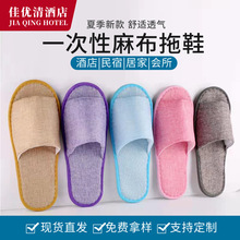�w�Ƶ�һ������Ь �ļ����޿ͷ��ӼҴ��ͷ���������鲼һ������