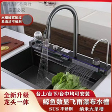 �L�~�Ӻ�ϴ��304��ٷ�C�N�����@�β��ٲ��{�ײ��P�ˮ���w��