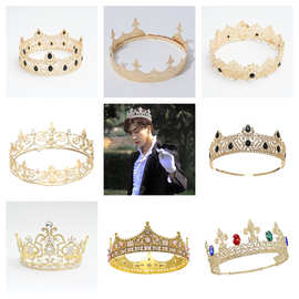 厂家跨境外贸王冠男士女王通用发饰头冠演出头饰国王王子复古皇冠