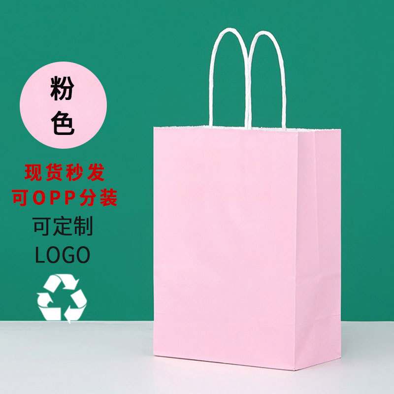 Bolsas de papel Kraft Bolsas de regalo de Navidad Dragon Boat Festival bolsas de café bebidas para llevar bolsas de fábrica fuente mayorista image 15