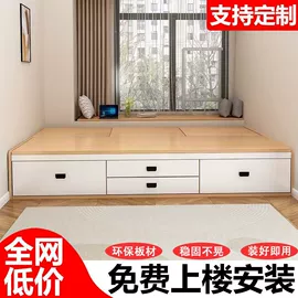 餐桌;实木床;桌类、茶几