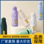 防紫外线遮阳迷你超轻广告伞