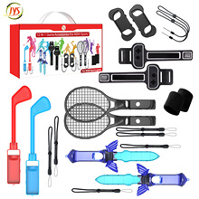JYS��Ʒ�ֻ�switch oled����˶�12��1��װNS switch sports���
