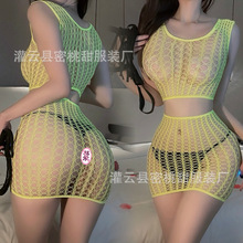 ��Ȥ���»������w͸ҕ���°��ζ�ȹ�Ը��U�վW�ɼ����T��W��