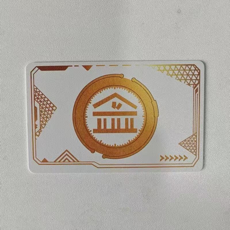 和平精英周边金库钥匙卡pvc房卡NFC金库黑卡红卡黄卡吃鸡启动卡|undefined