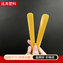 ��������W�����W���Ӽ��ð��Q����װ�ˮ���������
