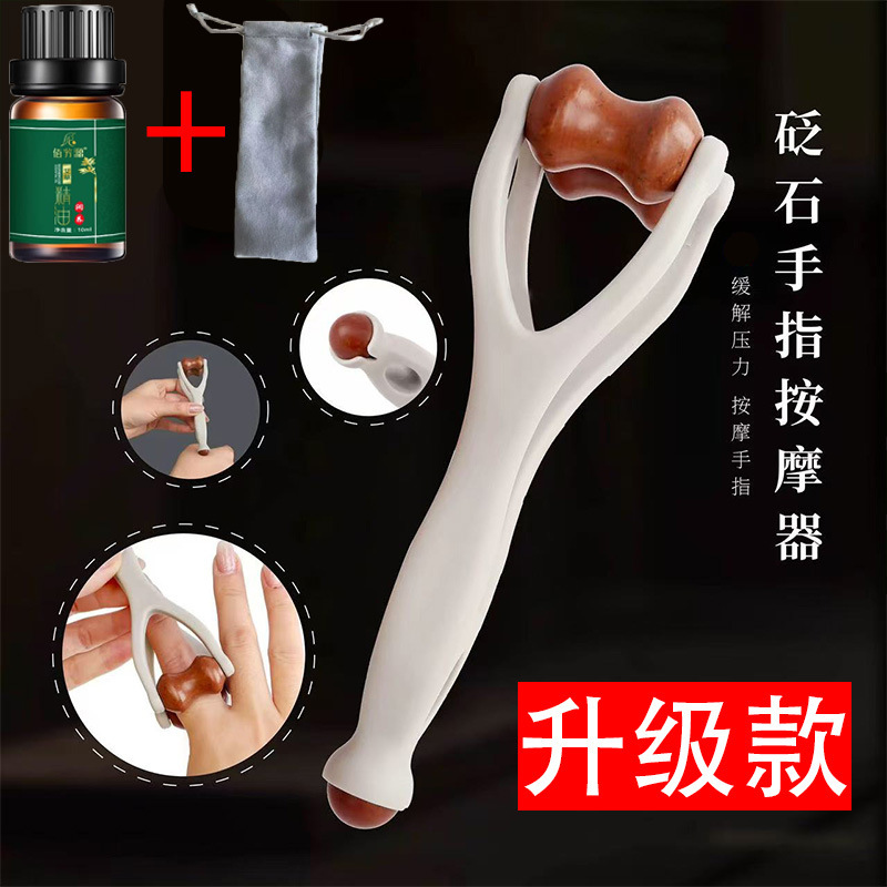 Bianstone Nail Massager Finger Roller Massage Clip Joint Trainer Thinning and Lengthening Correction Meridian Dredging Stick