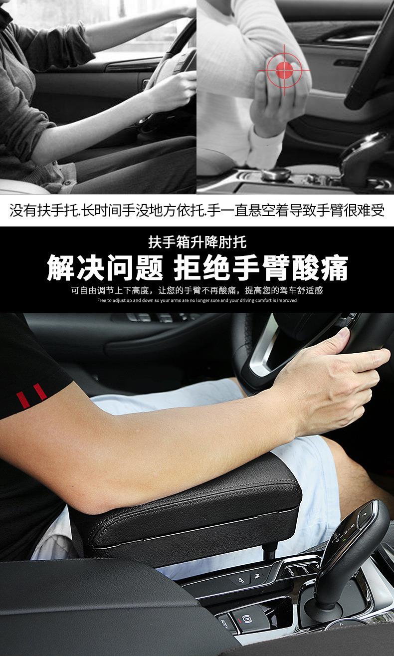 Car seat armrest box car seat gap storage box retractable universal armrest box factory direct sales