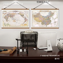 玄关挂墙复古中国挂图地图世界办公室背景挂图客厅书房装饰画挂画