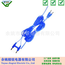 ���l늵��P2о���늵��P�Դ��2оpvc��ȼ�o���t���O���Դ��