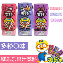 ࣘ�����֭��ϲ�ݮ�����{ݮ�ͺ�ζ�����Ʒ200ml���ζ�W�t�Ʒ