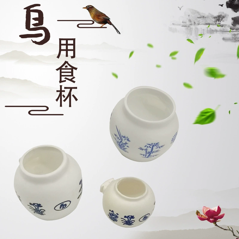 Оптовая печать teff [Малый размер] пластиковая печать коробка еды кормушка для птиц чашка чаша коробка еды