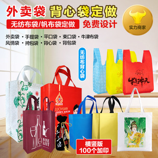 �o��������������ُ�ﱳ�Ĵ����������u�t�ƴ��ӅR���S�����l����