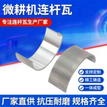 �L��173F178F186F188F192F����΢���C����B�U�ߏS�����a���C����