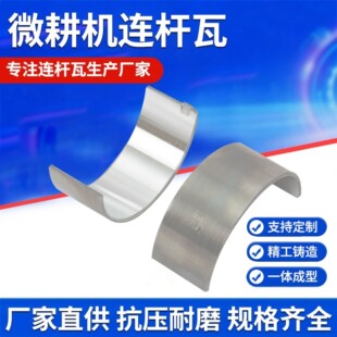 �L��173F178F186F188F192F����΢���C����B�U�ߏS�����a���C����