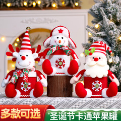 2025国境を越えた新しいクリスマスリンゴ箱平安夜キャンディー箱老人雪だるまヘラジカリンゴプレゼント箱
