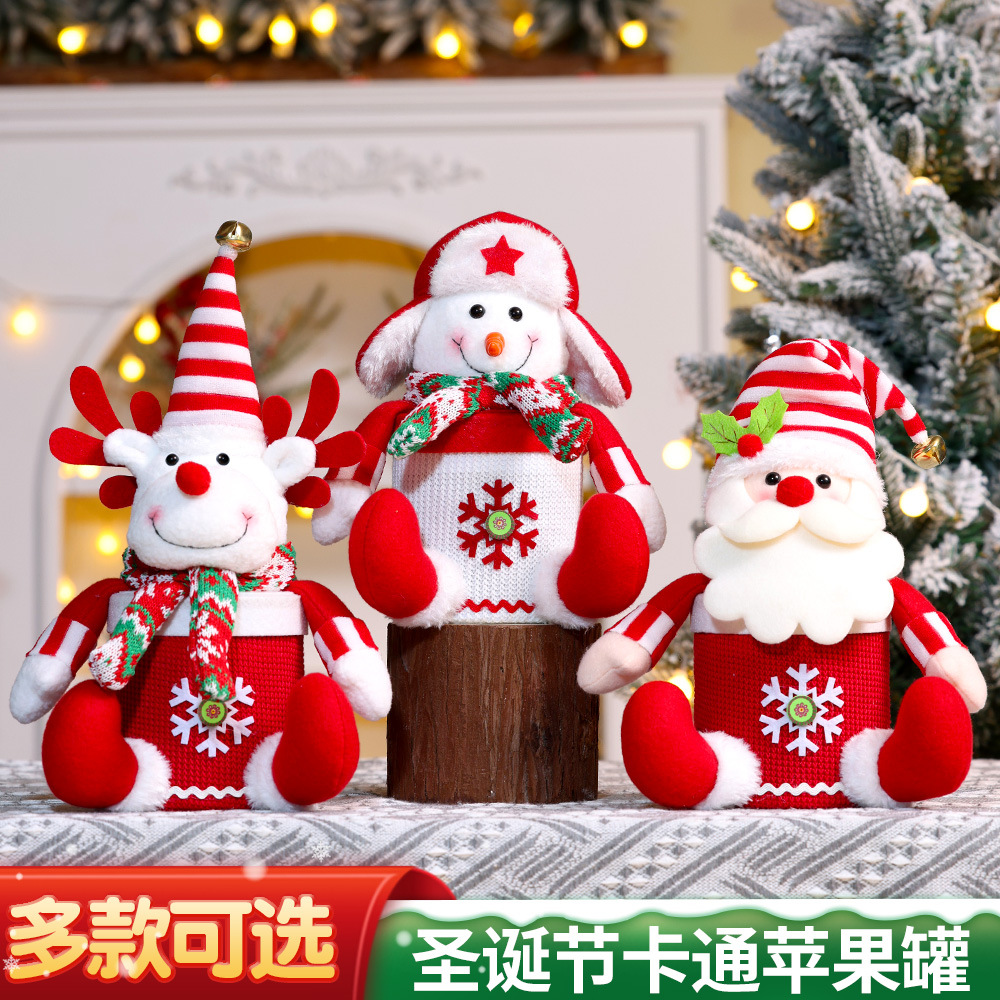 2025新款圣诞节苹果盒平安夜糖果礼盒老人雪人麋鹿苹果礼物盒