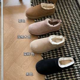 河南桑坡工厂2025冬季新款超迷你羊皮毛一体雪地靴女士棉靴懒人鞋