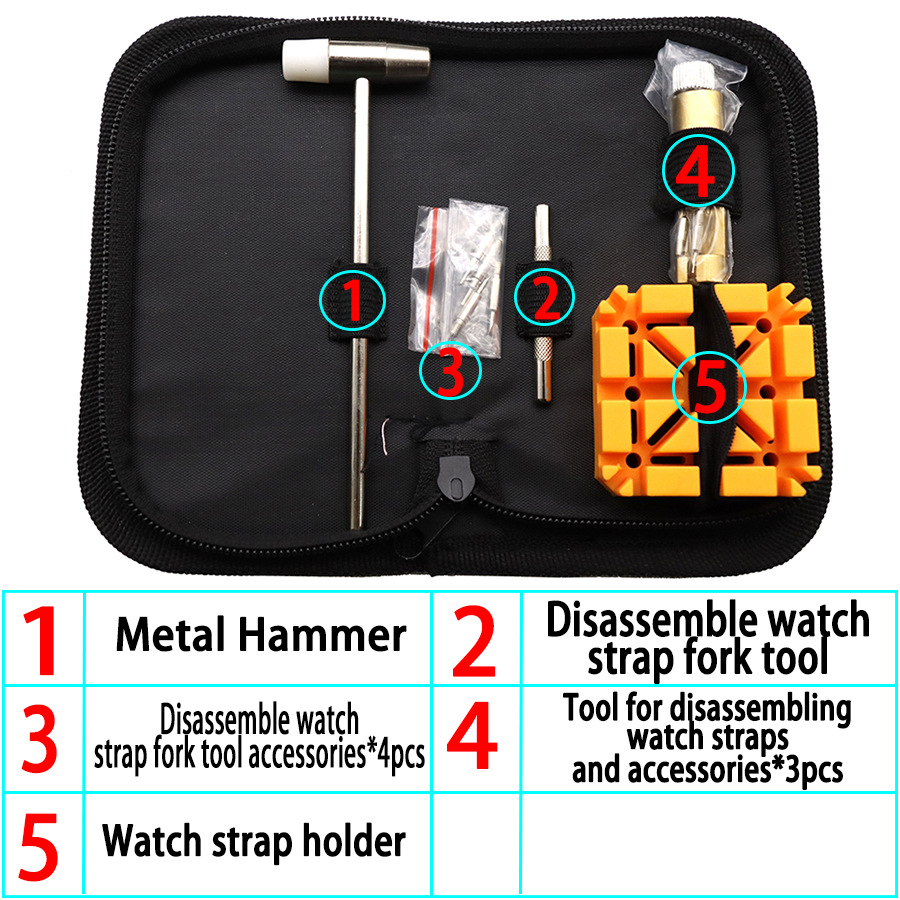 테이블 수리 도구 11 조각 분해 스트랩 교체 테이블 러그 헤어핀 도구 세트 미터 조정 가능한 금속 작은 라운드 해체 쌀 홀더