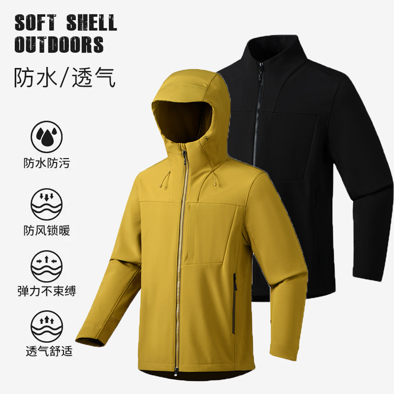 Stand Collar Soft Shell Jacket, Windproof, Waterproof, Breathable and Wear-Resistant Outdoor Jacket, Casual Sports Warm Hooded Jacket