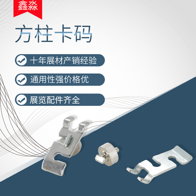 80�������������ͷ��˿ Բ��M6������ñ  40���������������