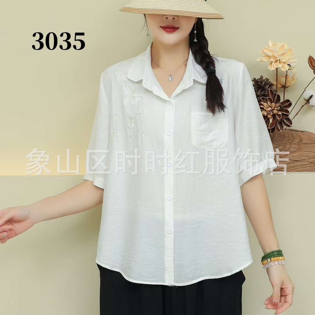 微信图片_20250407193038
