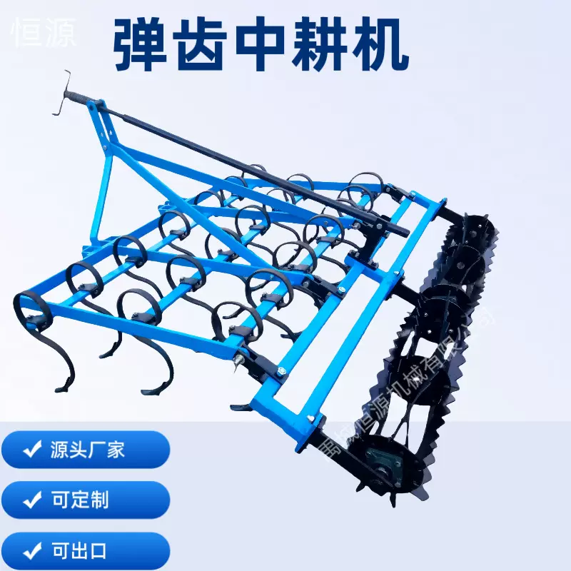 工厂生产3ZS系列弹齿中耕机带压土滚 拖拉机带的外贸出口