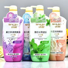 ��Ʒ���lԊ����ԡ¶800g�Ե���ˮ޹�²ݺ��R�����ϙ�ţ�̝�������