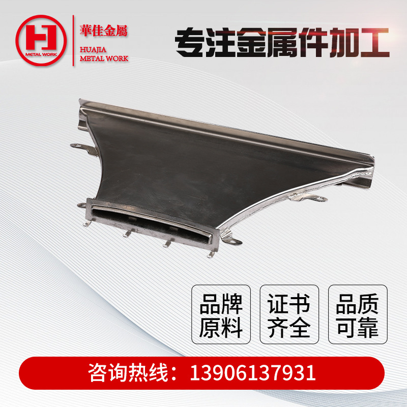 厂家供应地毯清洁机配件吸口地板地毯两用刷头 地刷 金属五金配件