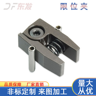 HASCO��ģ����λ�AZ189��λ�� ��λ�̶��� ��λ�A