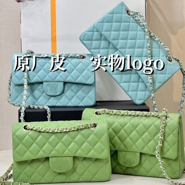 하이 버전 오리지널 가죽 작은 향 19 가방 쓰레기 봉투 토트 백 호보 가방 WOC 가방 마름모 체인 큰 브랜드 가방