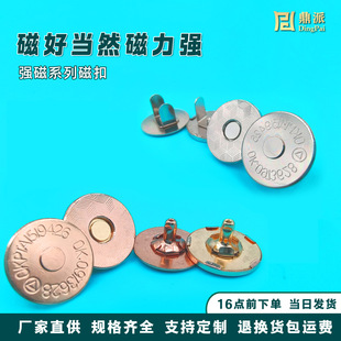 �F؛���l�������10.5�p���_��������14 18�pײ�ſ۽�ɫ��������