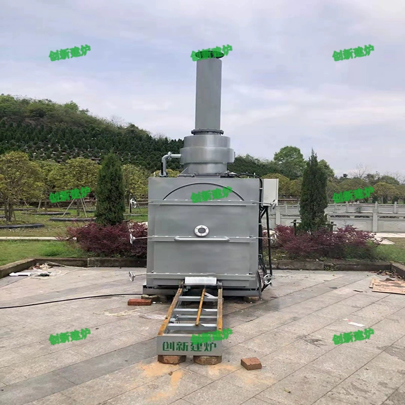 Открытый завод по сжиганию трупов животных завод по сжиганию трупов животных