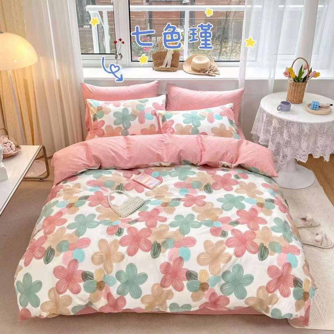 Set di lenzuola e materasso per dormitorio studentesco, in puro cotone, stile Instagram, composto da quattro pezzi con semplice fantasia floreale._voghion.com