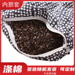 枕の中の胆のカバーの半製品のポリエステル綿の不織布の枕の芯の中の胆のセットの草花の枕の芯のシルクの裏地の内カバー