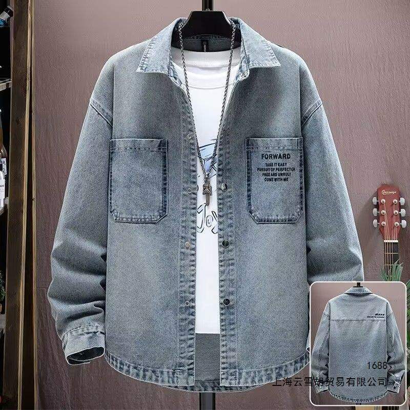 Men's denim shirt, spring and autumn vintage style, large size jacket, trendy brand for teenagers, washed denim shirt-style jacket