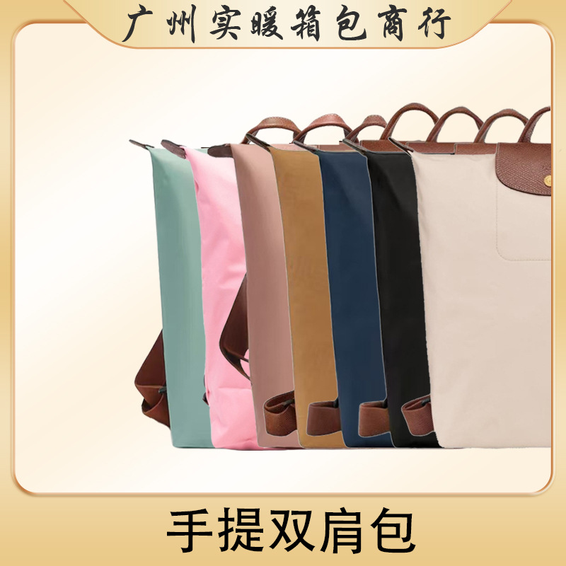 Guangzhou Shinuan Luggage Trading Co., Ltd. LX-Portable Backpack-No return or exchange after removing the plastic seal-Guangzhou Shinuan Trading