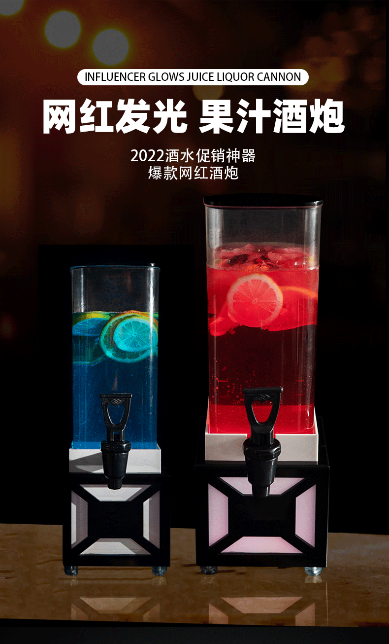 详情_01.jpg