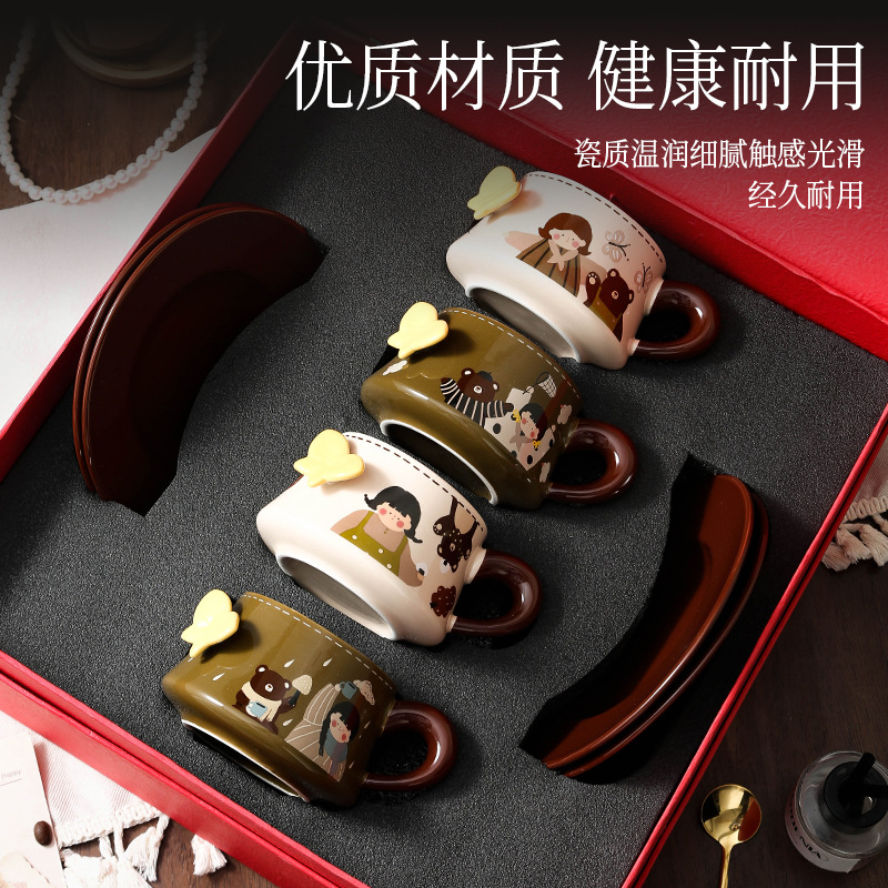 French Retro Coffee Cup and Saucer, High-End Exquisite Gift Box Set, Best Friend’S Birthday and Wedding Gift, High-End Souvenir