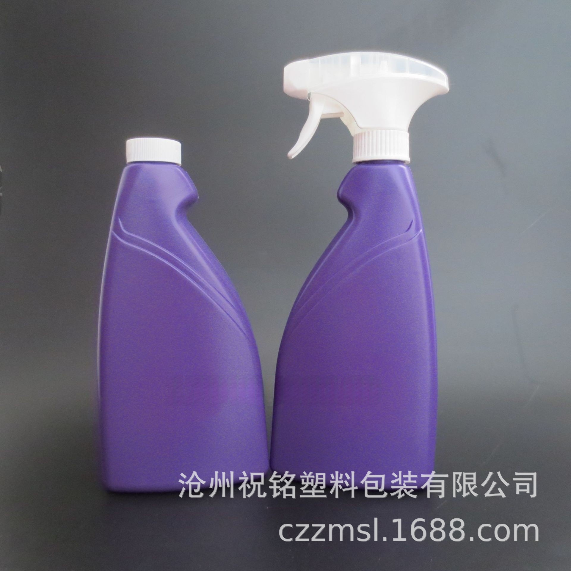 500ml油污净泡沫清洁剂喷壶杀虫剂喷壶除螨喷壶果蔬净压泵塑料瓶