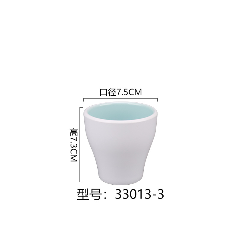 33013-3 [파란색과 흰색]