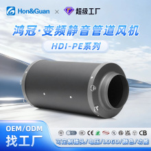 跨境定制超静音管道风机吊顶变频风机办公室餐厅商业换气扇排气扇