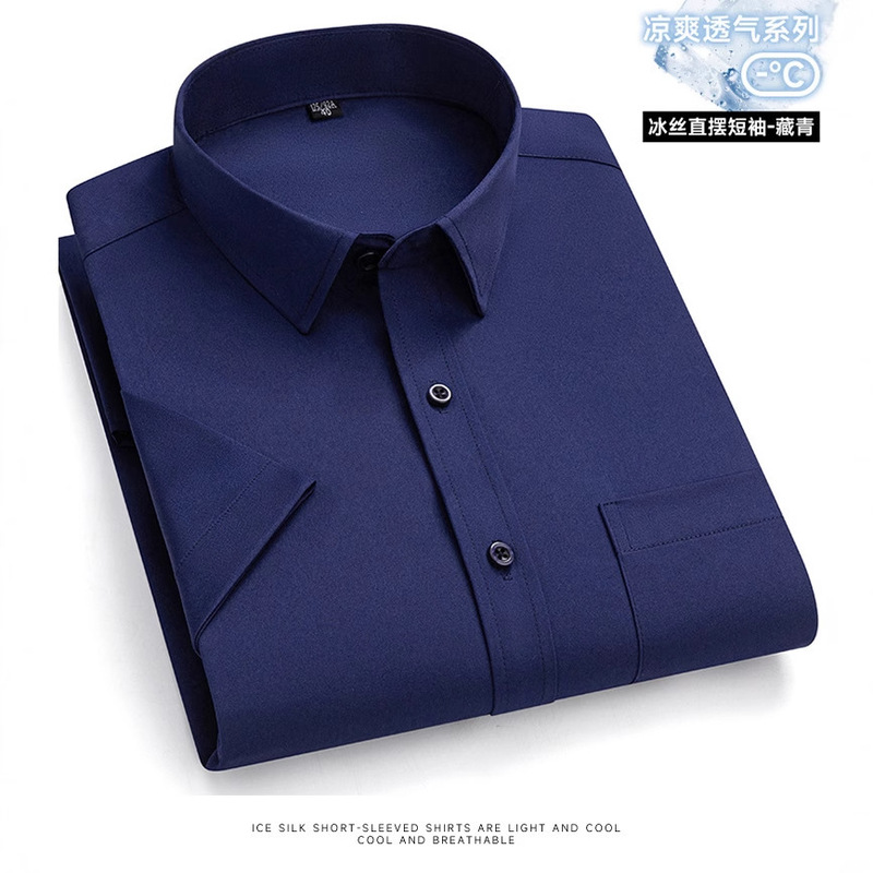 2026 Summer Extra Large Size Ice Silk Short-Sleeved Shirt for Young Men Pure Color Stretch Shirt Business Casual Top