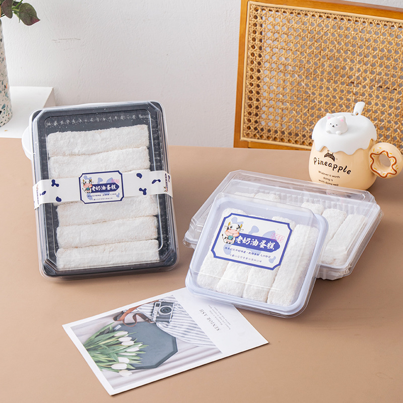 网红老奶油蛋糕盒泡芙肉松小贝烘焙包装盒西点椰蓉面包透明打包盒