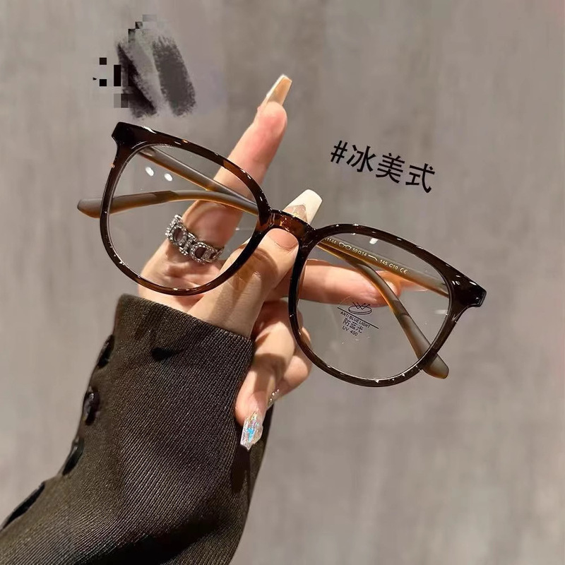 [good goods! Anti-blue light glasses] Korean high-grade plain eye frame big face