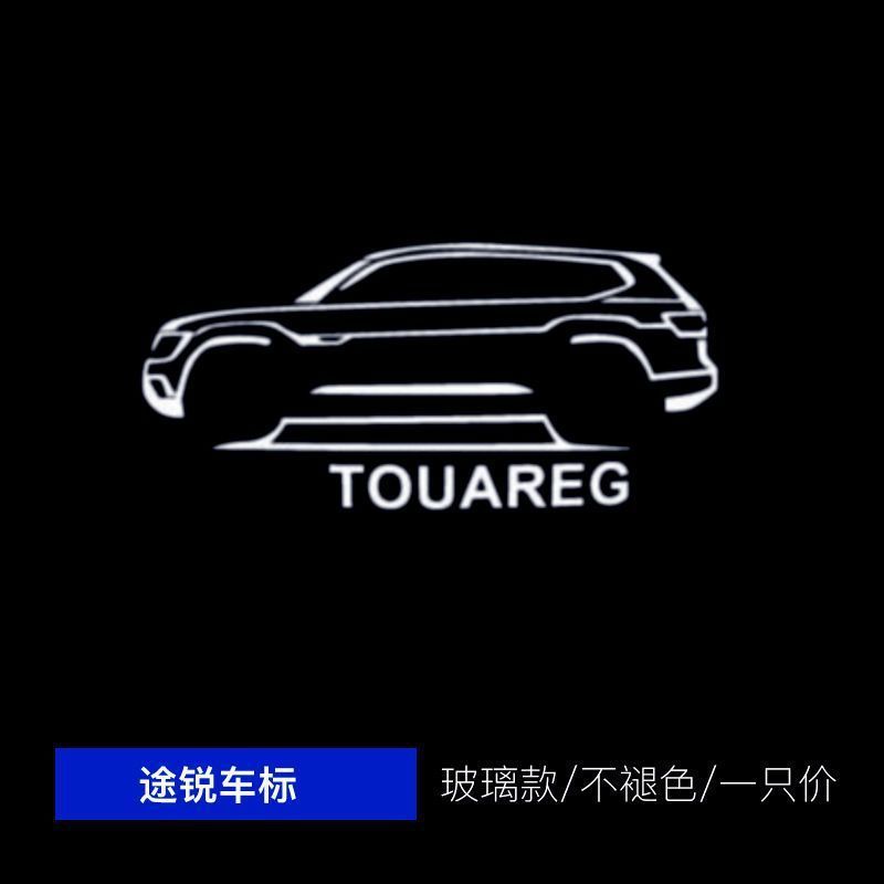 フォルクスワーゲン ウェルカムライト、パサート、メイタン、トゥアレグ、トゥアレグ、トリムライト、ドアアンビエントライト、プロジェクションライトに適しています。|undefined