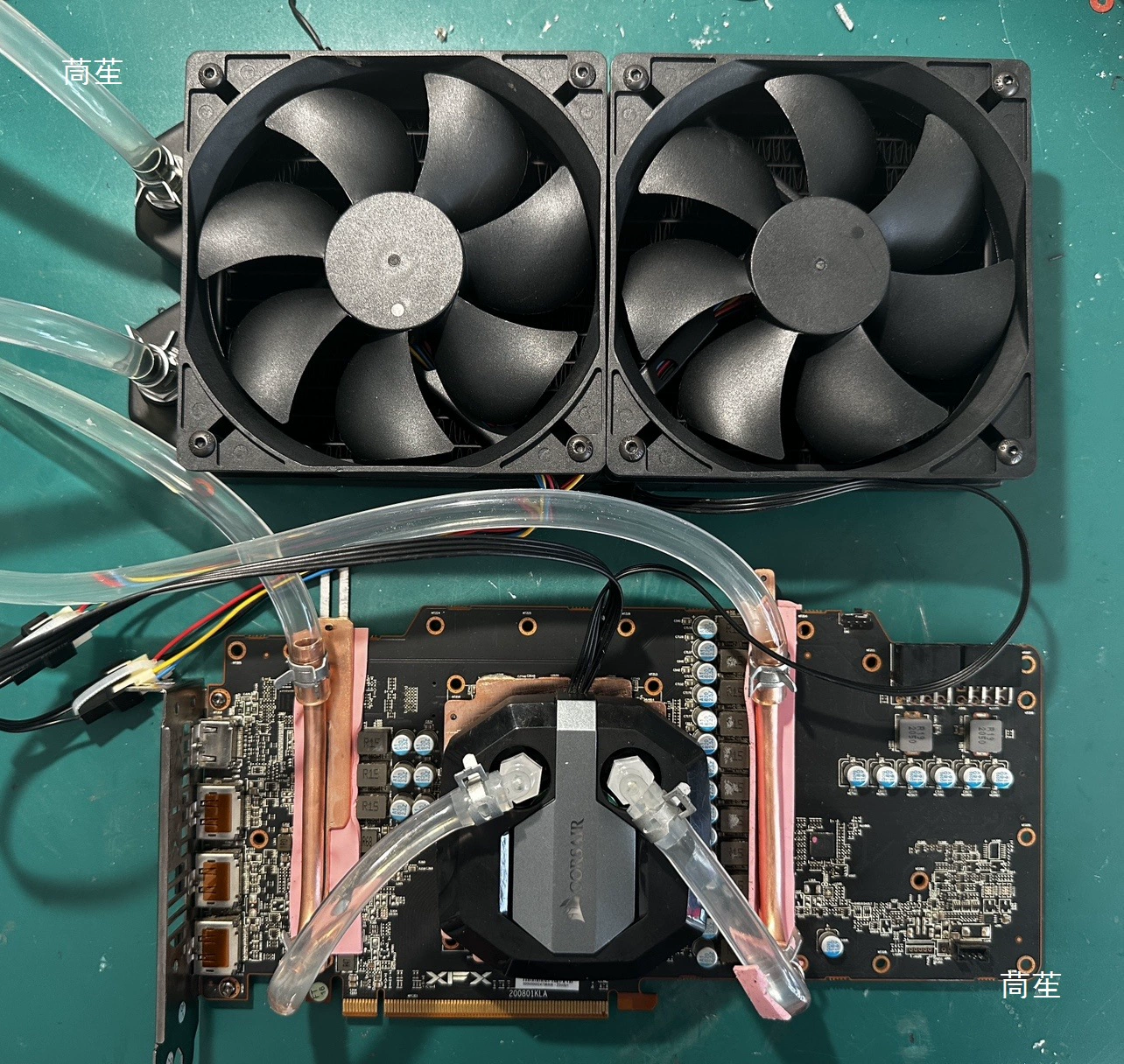 Полная графика процессора интегрированное водяное охлаждение радиатор 2080ti5768900xt1080ti30708090ti4090