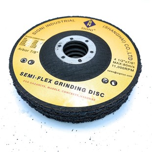 High-Strength and Wear-Resistant 5-Piece Silicon Carbide Grinding Wheel Blade Glass Fiber Substrate Metal Stone Universal Grinding Disc Grinding Blade