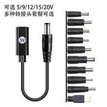 PD�T�_��typecĸ�DDC5.5���Pӛ��ͶӰ�x5/9/12/15/20V�����Դ��
