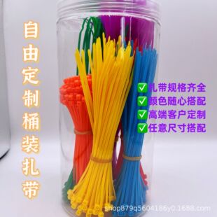 �S�����l���м���Ͱ�b���i����������������������Ҏ��M�ϼӺ�